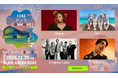 出演決定アーティスト第1弾はChara、HY、Original Love、SIRUP！「KOBE MUSIC COMMONS 2025」12月30日（火）にGLION ARENA KOBEで初開催