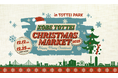 TOTTEI初のクリスマスイベントを開催┃海辺を彩る神戸クリスマスマーケット＆登れる新感覚のイルミネーション
