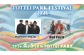Def Tech・MONKEY MAJIKが出演決定！開業1周年記念・第２回TOTTEI野外音楽フェス『TOTTEI PARK FESTIVAL 2026』を開催