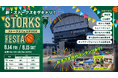 神戸ストークス 今季最初の公開イベント新加入選手も参加予定！新シーズンの到来を楽しむ2日間『STORKS FESTA 2026』８月14日（金）・15日（土）開催