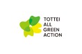 開業まであと200日!次世代アリーナが民間協業で取り組む未来づくり 「TOTTEI ALL GREEN ACTION」発足を発表