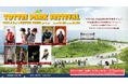 4月5日(土)TOTTEI誕生記念イベント「TOTTEI PARK FESTIVAL」初日を彩るバラエティ豊かなラインナップで追加公演決定!