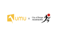 2024ユネスコ創造都市ネットワークデザイン都市旭川会議のイベントプラットフォームとして「UMU」を導入