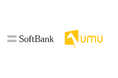 シリコンバレー発のAI学習プラットフォーム「UMU」、ソフトバンク株式会社と販売パートナー契約を締結し、企業向けの拡販を強化