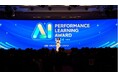 アステラス製薬株式会社他、受賞企業14社を表彰!「Performance Learning Award 2024」開催(企業部門)