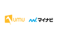 マイナビ、社員のタレントの最大化を目的に「UMU」を導入