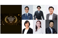 「UMU Performance Learning Award 2023」審査員を発表