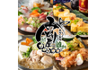 個室で大分の郷土料理や食材を堪能できる『みどり屋 離れ 大分府内町店』が2025年9月10日(水)にグランドオープン!!