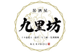 かこみ庵 西鉄久留米駅前店が8/20(木)に『九里坊 西鉄久留米駅前店』へリニューアル！全席個室の落ち着いた空間で九州料理とお酒をお楽しみください。
