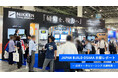 【日研トータルソーシング】【展示会レポート】「第10回 JAPAN BUILD OSAKA」に出展