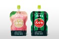 【あなたはアイス派？それともゼリー派？】ハイブリッド食感のゼリー飲料で、新しいおやつ体験を新提案！
