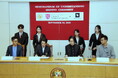 タイのアサンプション大学と協働に関する覚書を締結