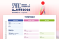 アジア最大級のデザイン×イノベーションの祭典「SYNC 2026」全タイムテーブルを公開！