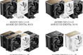 木目調デザインやデジタルディスプレイのトップカバーを搭載する空冷CPUクーラー、DeepCool社製「AK G2」シリーズおよび「AK700 DIGITAL」シリーズを発表
