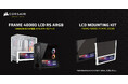 CORSAIR社製PCケース「FRAME 4000D LCD RS ARGB」シリーズ、LCDマウントキット「FRAME 5000/4000 LCD Mounting Kit」シリーズを発表
