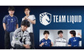 プロeスポーツチーム、Team Liquidとの販売代理店契約締結のお知らせ