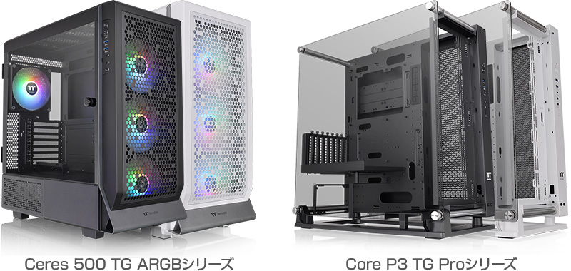 Thermaltake社製、ミドルタワー型PCケース「Ceres 500 TG ARGB