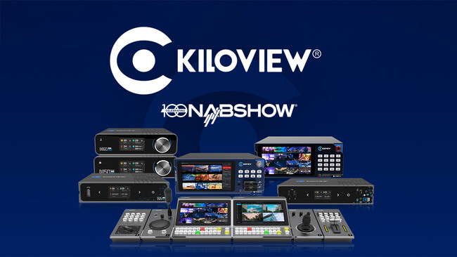 Kiloview 社、NAB 2023 で NDI 対応製品を多数展示 企業リリース