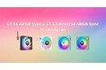 エアフローとメンテナンス性に優れたアドレサブルRGBファン、Thermaltake社製「CT EX ARGB Sync」シリーズを発表