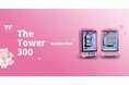 多彩なドレスアップを楽しめるビビッドピンクのミニタワー型PCケース、Thermaltake社製「The Tower 300 Bubble Pink」を発表