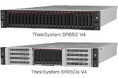 Lenovo社製2Uラックマウント型サーバー「ThinkSystem SR650 V4」、「ThinkSystem SR650a V4」の取り扱いを開始