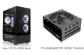 Thermaltake社製ミニタワー型PCケース「View 170 TG ARGB Black」、電源ユニット「TOUGHPOWER TF3 1300W TITANIUM」を発表