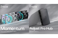Fractal Design社製、デイジーチェーン対応のケースファン「Momentum」シリーズ、ウェブブラウザでコントロール可能なアドレサブルRGBハブ「Adjust Pro Hub」を発表