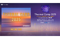 Thermal Camp 2025 開催のお知らせ