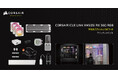 CORSAIR社製、CPU冷却ループを構築できるiCUE LINK対応の本格水冷キット「iCUE LINK XH505i RGB Custom Cooling Kit」シリーズを発表