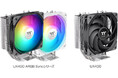 TDP 240Wまで対応するサイドフロー型CPUクーラー、Thermaltake社製「UX400」シリーズを発表