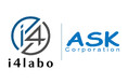 株式会社i4laboと株式会社アスク、両社の強みを融合した新たなパートナーシップをスタート