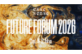 研究者200名規模、参加者約1,000名が集う「esse-sense Future Forum 2026」　9月16・17日開催
