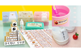 入園・入学準備の名前つけに。小学生になっても使える工夫をプラスしてリニューアル!名前つけ商品の決定版 お名前スタンプ・シールのセット《らいと13点セット》