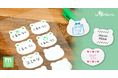 《SDGs商品》ご好評のため“猫・くま・ハート”のカタチを追加!2年かけて開発した素材から誕生の名前スタンプが押せる布用シールです。(布に指で貼ることができる「布ハレちゃん。のキレハシ」使用)