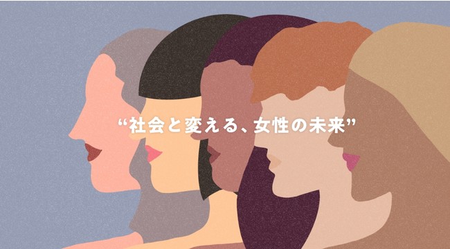 メイン画像 メイン画像