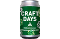 【ISEKADO】ISEKADO x イトーヨーカ堂 コラボ 第3弾「CRAFTDAYS Nouveau Pale Ale 350ml」11月18日(月)発売
