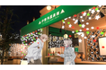 【ISEKADO】メタバース初出店!ISEKADOが「FUTURE 20th SQUARE」でスペシャルイベントを開催