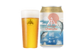 ISEKADO、にんべんと本枯鰹節で醸す限定ビールを共同開発