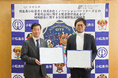 株式会社イノベーションパートナーズが小松島市に進出!包括連携協定を締結し、一次産業や観光業の高付加価値化を展開