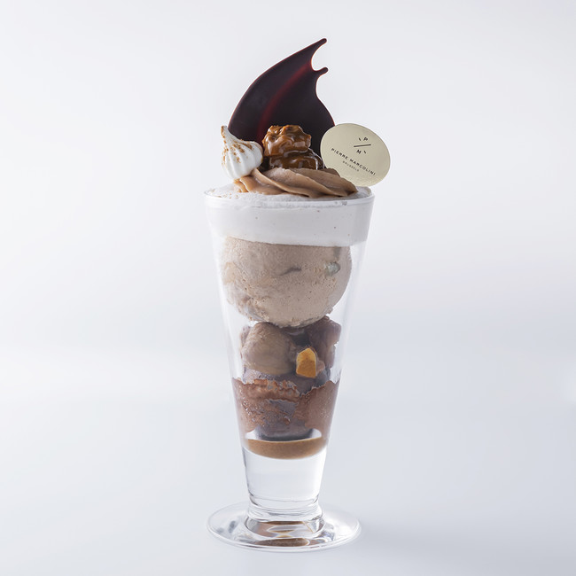 パフェ～マロン&プラリネ