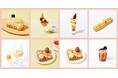 ピエール マルコリーニのカフェで楽しむ、夏季限定メニュー vol. 2