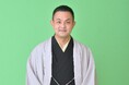 落語家の入船亭遊京氏が愛媛県出身のショートショート作家・田丸雅智氏の対談番組「FM愛媛の“まじめな”コトバプロジェクト コトバノまほう」に登場!