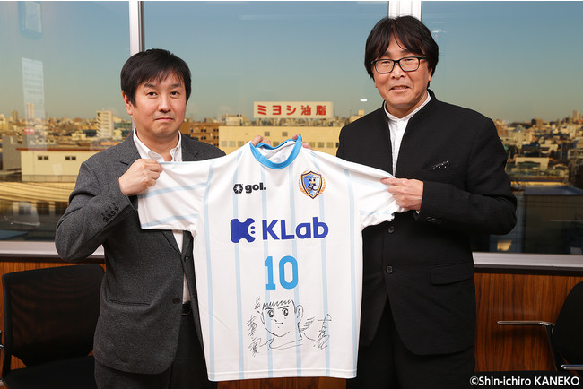ミヨシ油脂 キャプテン翼 の原作者 高橋陽一氏が代表を務めるサッカークラブ 南葛sc との協賛契約を開始 時事ドットコム