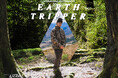 VOLCOMが機能性とスタイルを融合させたコレクション「Earth Tripper」の新作を発表