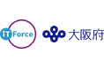 IT FORCE、大阪府の許認可・検査等業務DXプラットフォーム構築及び運用保守業務委託契約を締結