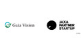 Gaia Visionが「JAXAパートナースタートアップ」として登録されました