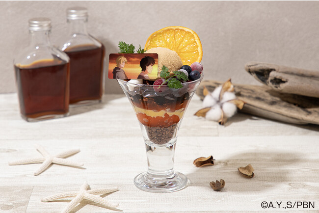 SUNSET with YOU SUNSET with YOU