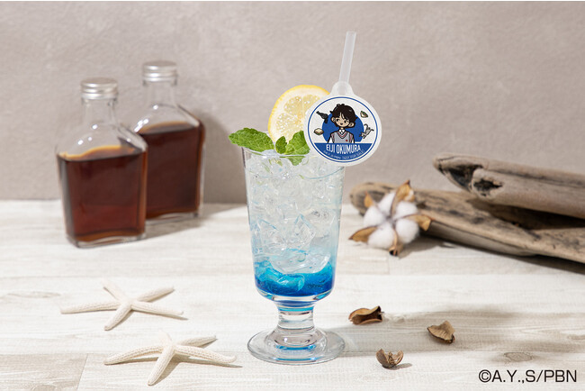 YOUR CITY is BLUE YOUR CITY is BLUE