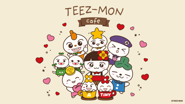 ATEEZ公式オリジナルキャラクター『TEEZ-MON（ティーズモン）』の ...