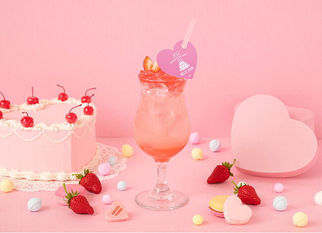 ホワイトピーチウォーター ホワイトピーチウォーター